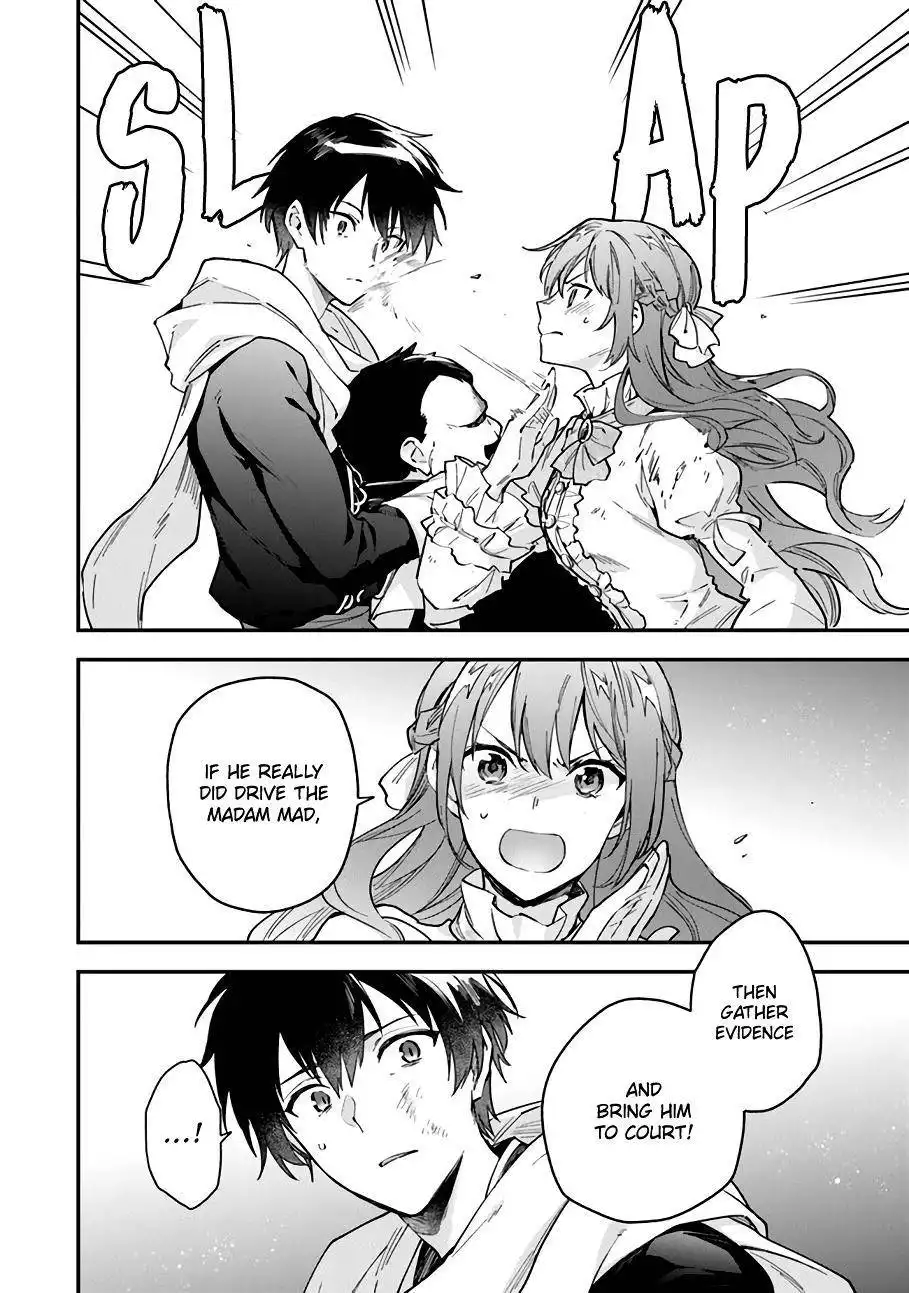 Please Leave, Hero! Chapter 10 6